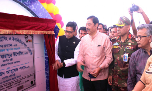 বান্দরবানে শেখ কামাল আইটি ট্রেনিং ও ইনকিউবেশন সেন্টার নির্মাণ কাজের উদ্ধোধন