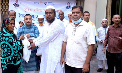 ইফতার সামগ্রী বিতরণ করেছে রোটারি ক্লাব অব বান্দরবান