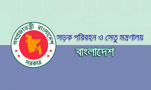 পদ্মা সেতুর উদ্বোধনের দিনে ১৫ সেতুর টোল মওকুফ