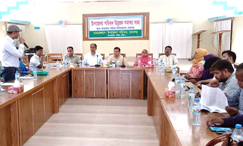 রামগড়ে আইন-শৃঙ্খলা কমিটির সভা অনুষ্ঠিত হয়েছে