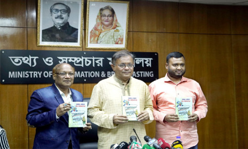 নির্বাচন ছাড়া ক্ষমতার স্বপ্নে বিএনপির ১৫ বছর কেটেছে, আর কত বছর কাটবে জানি না : তথ্যমন্ত্রী