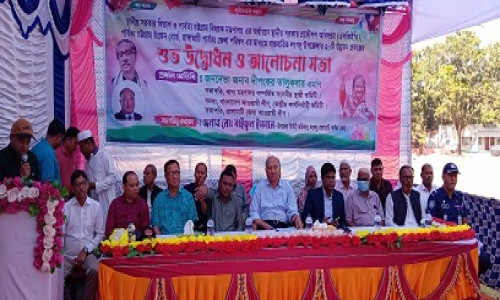 লংগদু’য় ৩৫ কোটি টাকার ২০ উন্নয়ন প্রকল্প উদ্বোধন করলেন এমপি দীপংকর তালুকদার