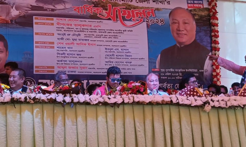 ৯ বছর পর রাঙামাটিতে জেলা ছাত্রলীগের বার্ষিক সম্মেলন