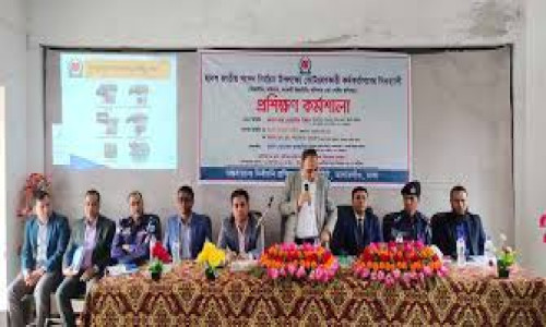 নাইক্ষ্যংছড়িতে প্রিজাইডিং, সহকারী প্রিজাইডিং ও পোলিং অফিসারদের প্রশিক্ষণ