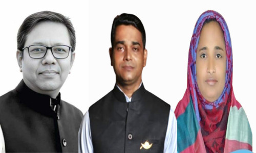 লামা উপজেলা পরিষদ নির্বাচন : মোস্তফা জামাল চেয়ারম্যান, প্রদীপ ও নাজমা ভাইস চেয়ারম্যান নির্বাচিত