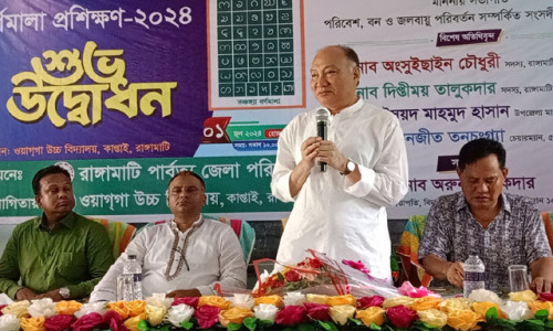 কাপ্তাইয়ে তনচংগ্যা ও মারমা ভাষার বর্ণমালার উদ্বোধনী অনুষ্ঠান