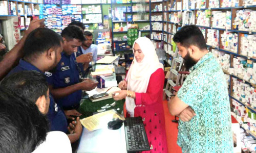 রামগড়ে ভোক্তা অধিকার সংরক্ষণ আইনে ৪ প্রতিষ্ঠানকে জরিমানা