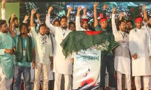‘সেকেন্ড রিপাবলিক’ বলতে কী বোঝাতে চাইছে জাতীয় নাগরিক পার্টি