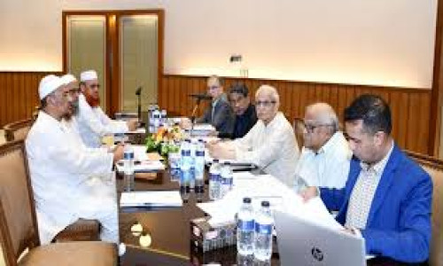 খেলাফত মজলিসের সঙ্গে ঐকমত্য কমিশনের আলোচনা শুরু