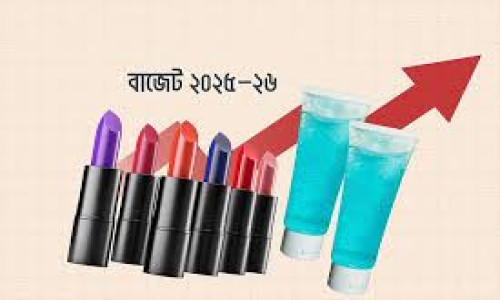 নারীদের সাজসজ্জায় গুনতে হবে বাড়তি টাকা