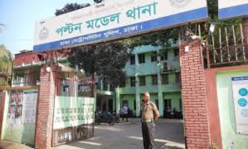 ঢাকার পল্টনে মাদক কারবারিদের গুলিতে ডিবির দুই সদস্য আহত: পুলিশ