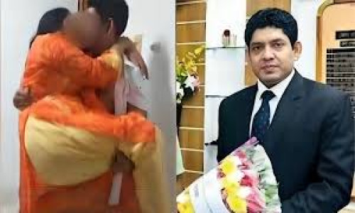 শরীয়তপুরের জেলা প্রশাসকের সঙ্গে এক নারীর ছবি ও ভিডিও নিয়ে আলোচনা