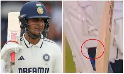 আইসিসির নিয়ম ভাঙায় গিল কি শাস্তি পাবেন