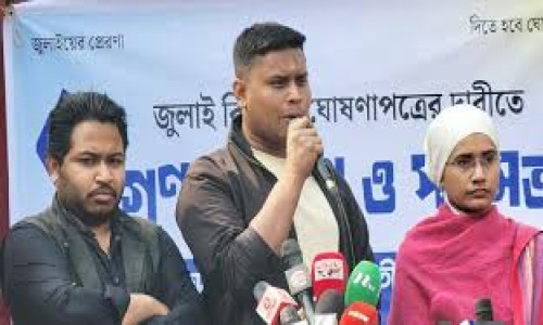 ফ্যাসিবাদের পক্ষে যে কলম দিয়ে লেখা হবে, তা ভেঙে দেওয়া হবে: হাসনাত আবদুল্লাহ