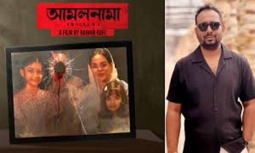 ‘আমলনামা’ টেকনাফের একরামুলের ঘটনা নিয়ে নয়: রাফী