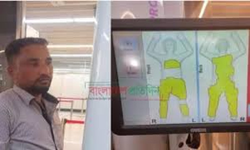 দুবাইফেরত দুই বাংলাদেশির জামাকাপড় পুড়িয়ে চার কেজি সোনা উদ্ধার