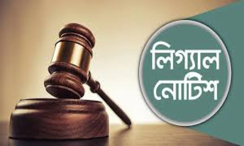 হেফাজতে ইসলামকে আইনি নোটিশ দিলেন এনসিপির তিন নেত্রীসহ ৬ নারী
