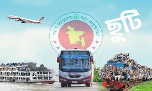 ঈদুল আজহার ছুটি শুরু ৫ জুন, আগের দুই শনিবার অফিস খোলা