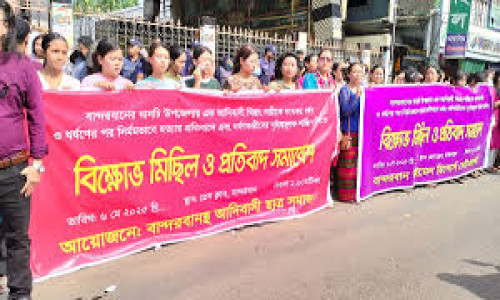 মাথায় পাথর দিয়ে আঘাত করে খেয়াং নারীকে হত্যা: পুলিশ