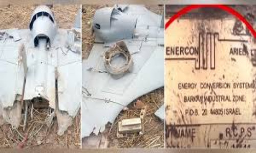 ভারত হামলায় ইসরায়েলের ড্রোন ব্যবহার করেছে: পাকিস্তান আইএসপিআর