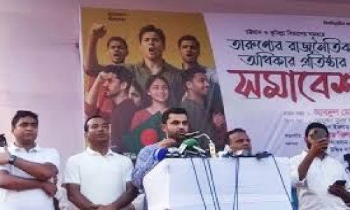 বিএনপির সমাবেশে এসে যা বললেন তামিম ইকবাল