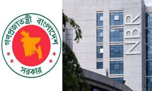 এনবিআর বিলুপ্ত, গঠিত হচ্ছে দুই সংস্থা