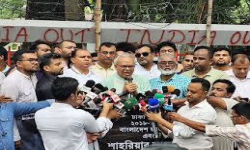 ঢাবি ভিসি-প্রক্টর একটি আদর্শে বিশ্বাসী, তাই ছাত্রদলের কথা শুনতে চান না: রিজভী