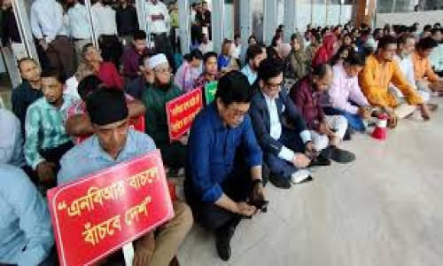 সচিবালয়ে বিক্ষোভ, এনবিআর অচল, নগর ভবনে তালা