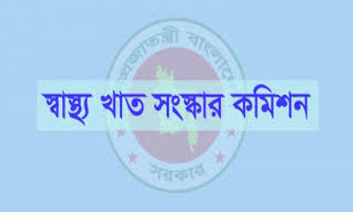 বাজেটে সংস্কারের সুপারিশের প্রতিফলন কমই থাকছে