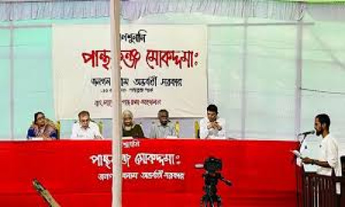 পান্থকুঞ্জ সবার জন্য উন্মুক্ত, অবস্থান কর্মসূচি স্থগিত