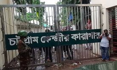 সাধারণ বন্দীদের সঙ্গে আছেন ‘ভিআইপি’রাও, কী থাকে কারাগারের ঈদের খাবারে
