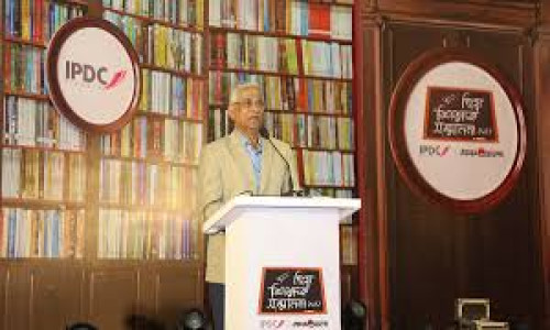 আবারও শুরু হচ্ছে প্রিয় শিক্ষক সম্মাননা