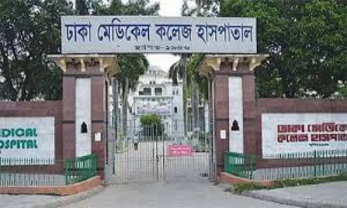 ঢাকা মেডিকেল কলেজ অনির্দিষ্টকালের জন্য বন্ধ, হল ছাড়তে নির্দেশ